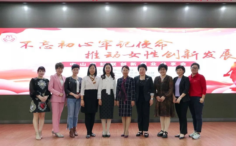 她们走进校园,讲述创业故事