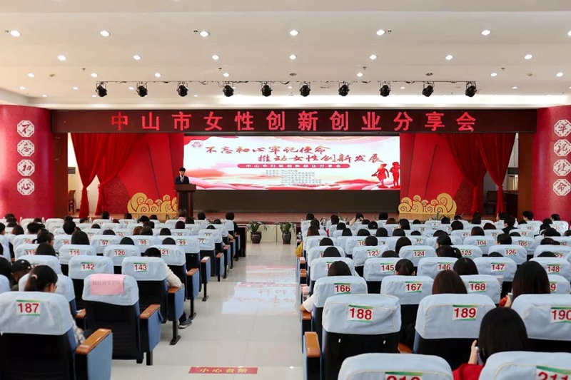 她们走进校园,讲述创业故事