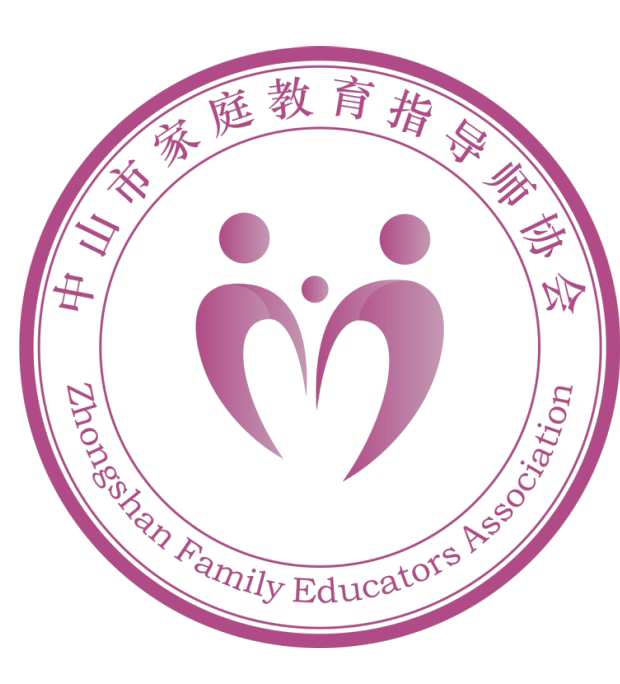 保险行业协会 中山市保险行业协会官网-全球五金网