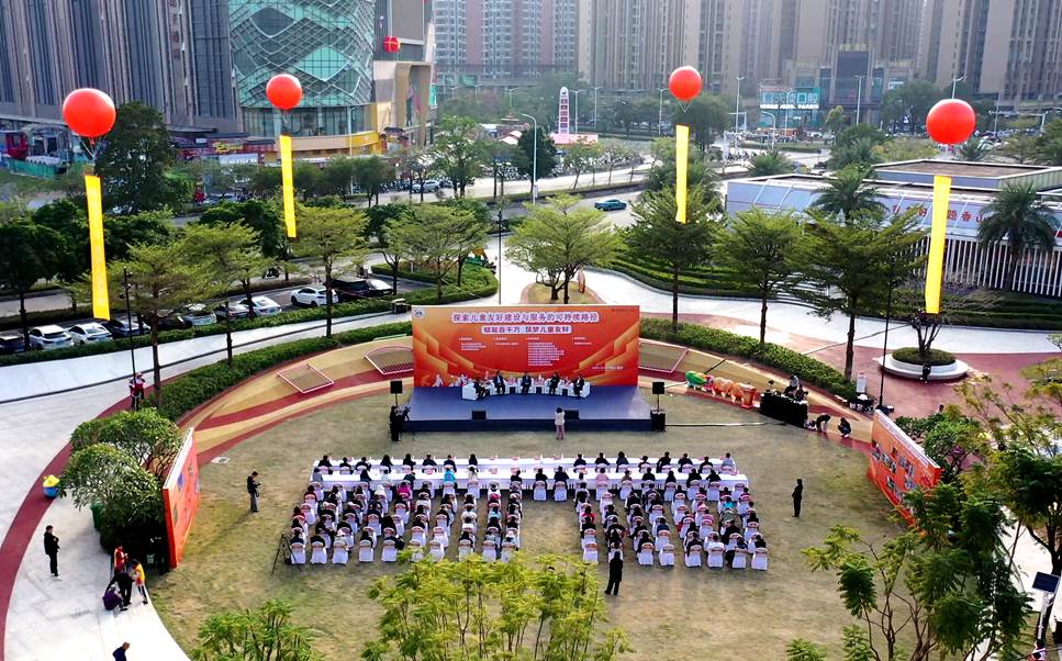 6670fbc0c07dd42b573cfab858d78d9b